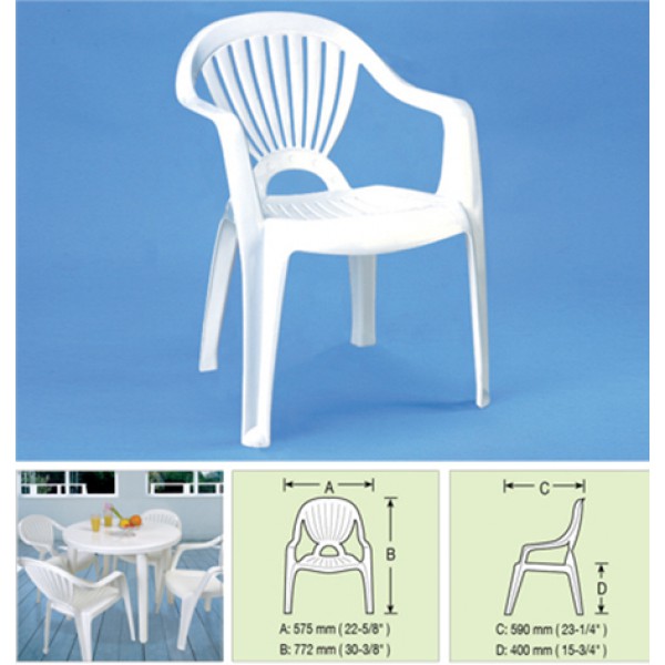 白色膠扶手椅(1188)