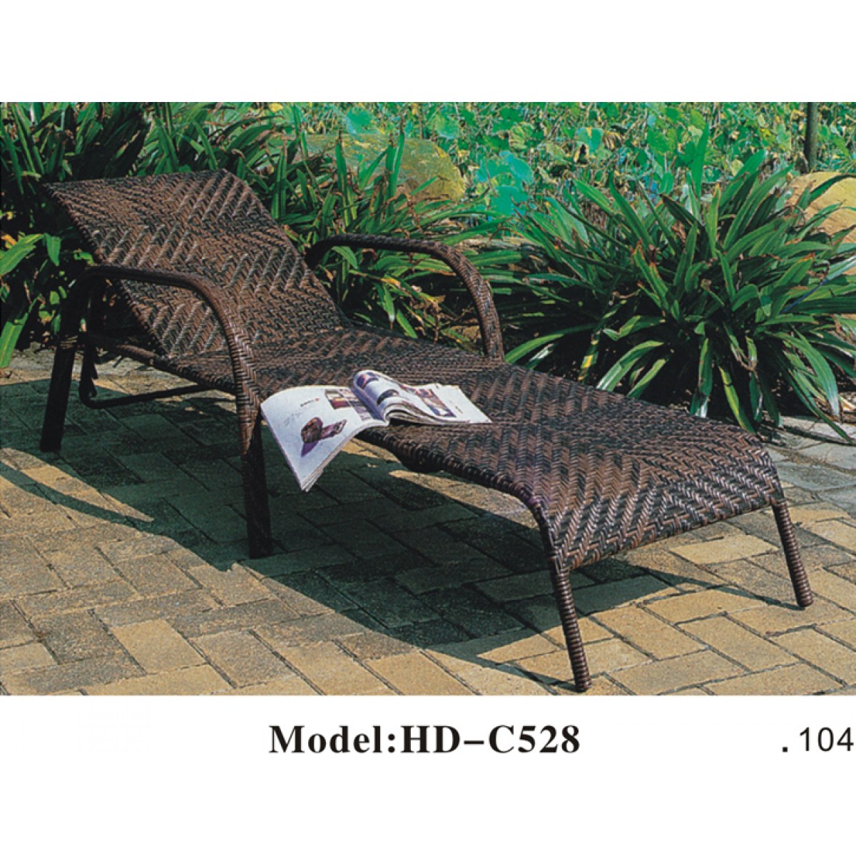 戶外仿藤躺椅(HD-C528)