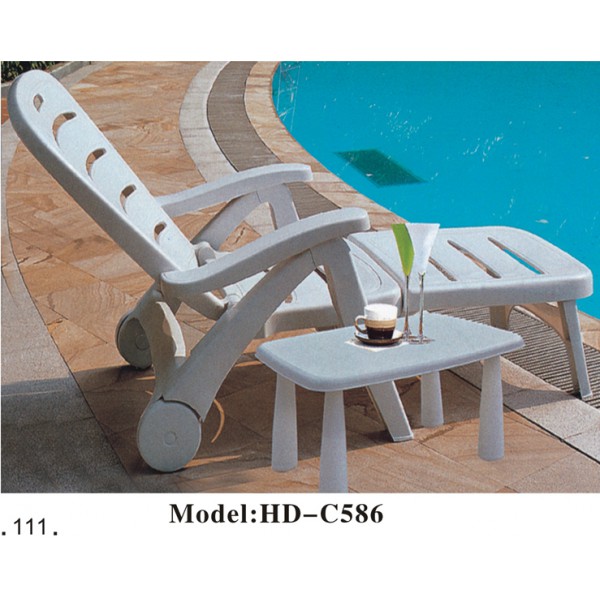 白色塑膠躺椅(HD-C586)