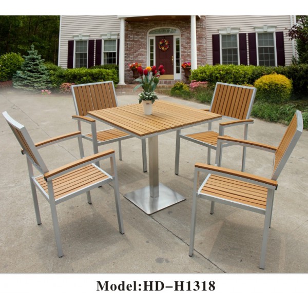 戶外桌椅套裝(HD-H1318B)