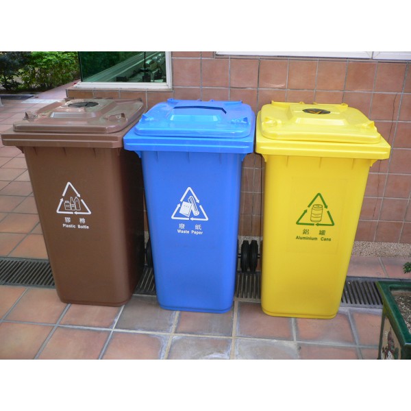 240公升不助燃塑膠回收桶（NC/002）