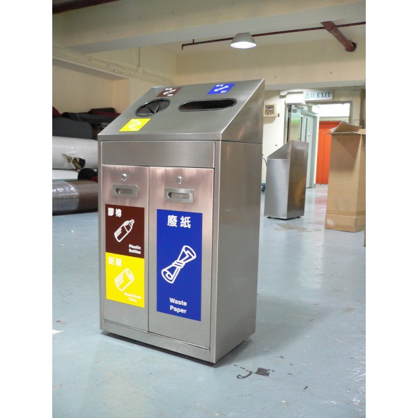 不鏽鋼環保回收箱(NC-570)